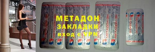 герыч Тайга