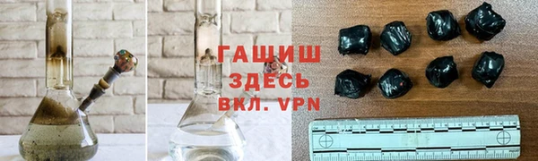 героин Верхнеуральск