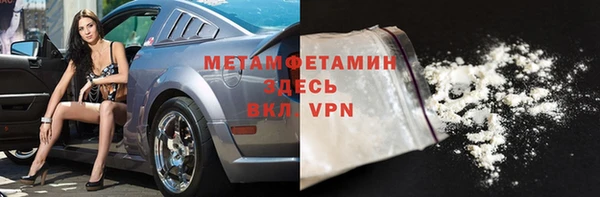 герыч Тайга