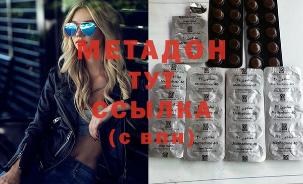 ПСИЛОЦИБИНОВЫЕ ГРИБЫ Тутаев