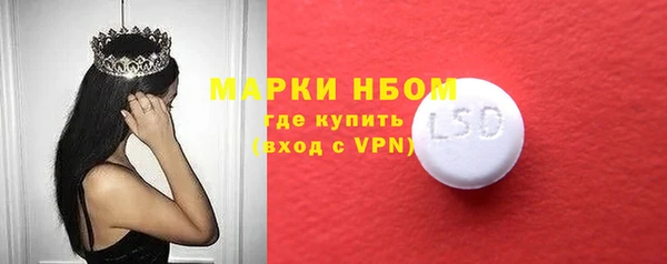 герыч Тайга