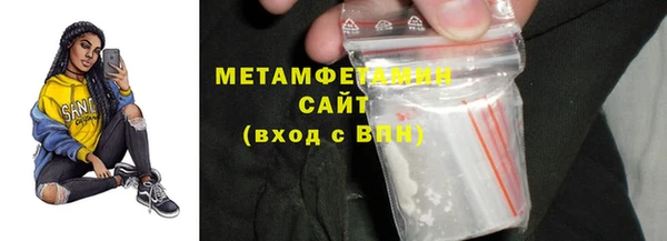 Альфа ПВП Верхний Тагил