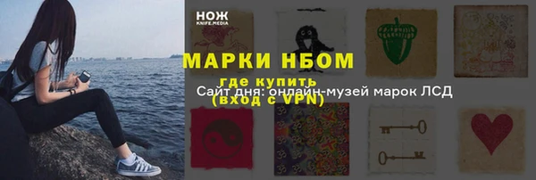 a pvp Сясьстрой