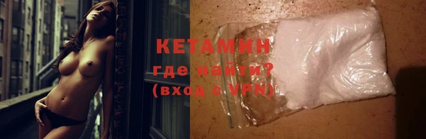 спиды Гвардейск