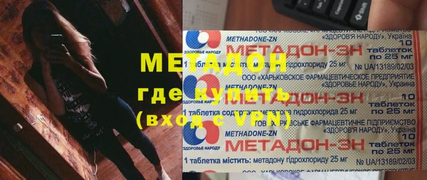 мдпв Струнино