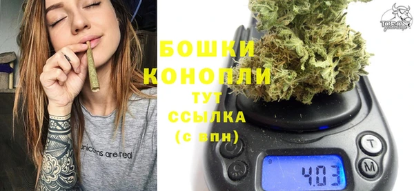 амфетамин Тавда