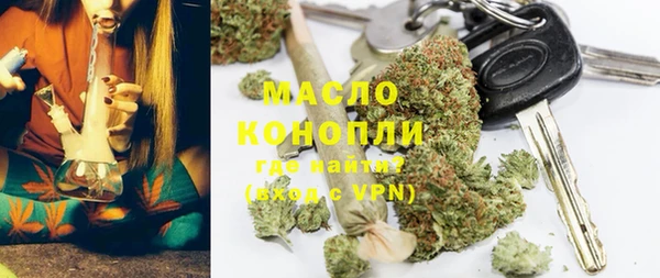 PSILOCYBIN Строитель