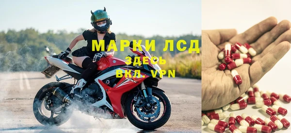 МДМА Верея