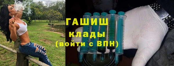 герыч Тайга