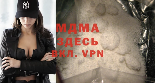 a pvp Сясьстрой