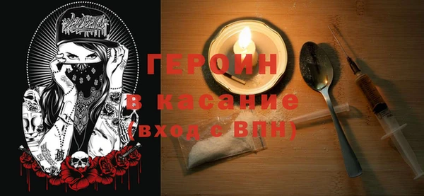 a pvp Сясьстрой