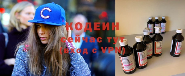 герыч Тайга