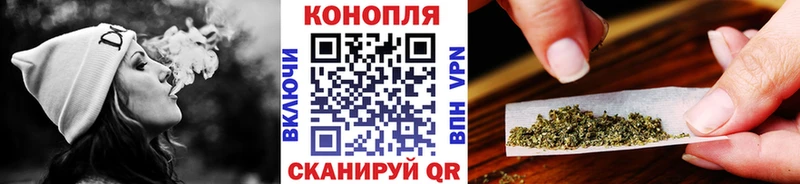 купить наркотик  Углегорск  mega зеркало  МАРИХУАНА MAZAR 